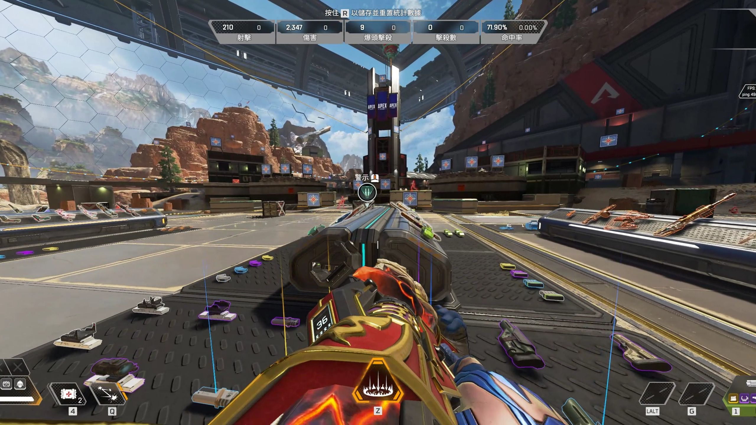 显然占据了 显然占据了