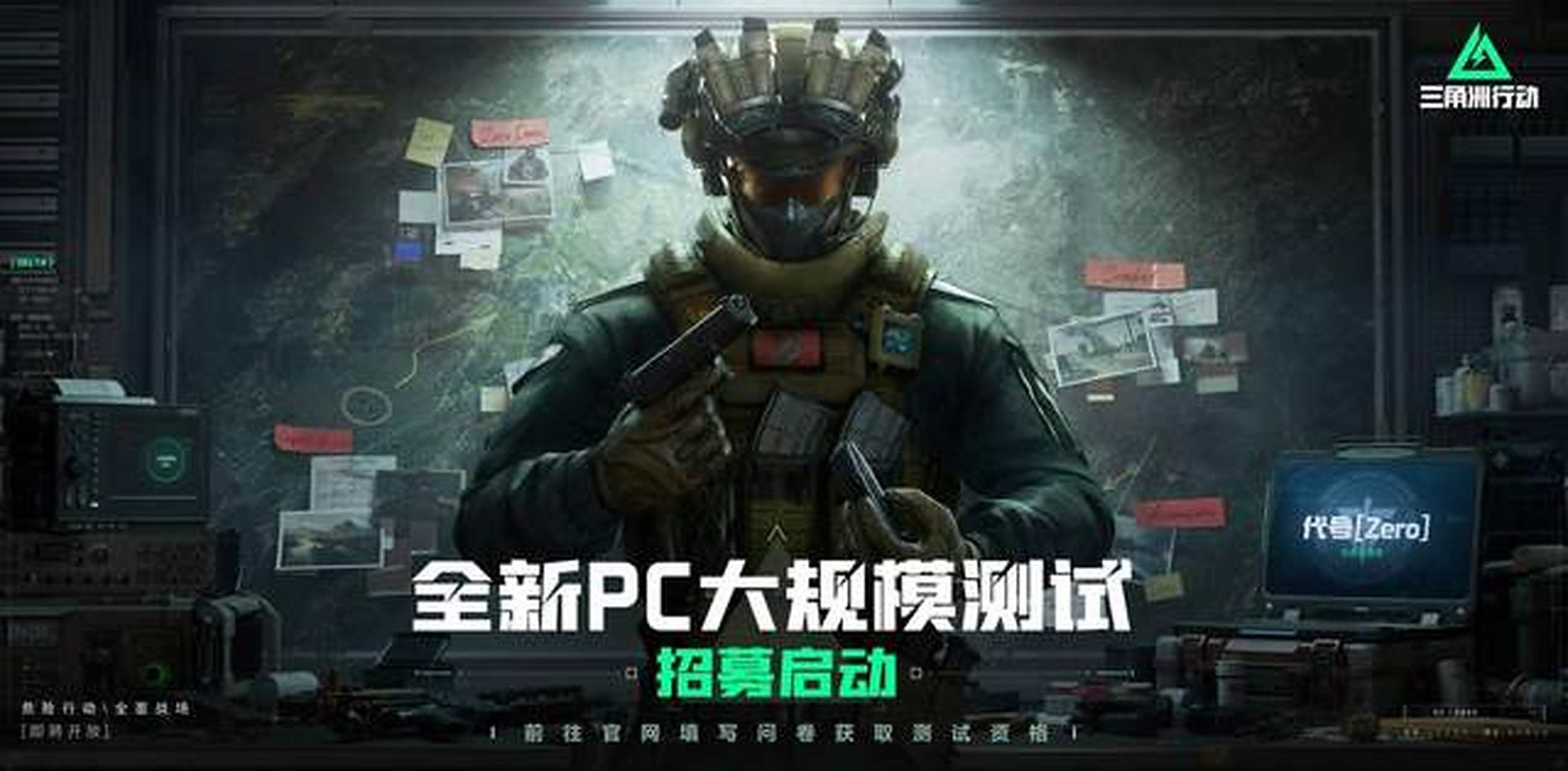 阿图罗 阿图罗