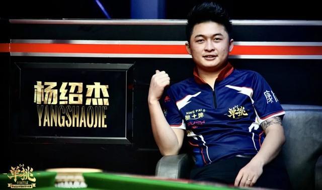 一上场就暴 一上场就暴