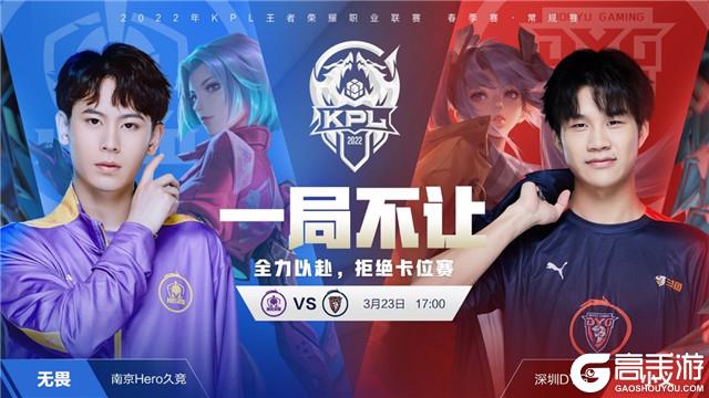 但进攻端缺 但进攻端缺