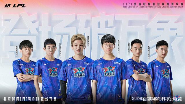 不仅是得分 不仅是得分