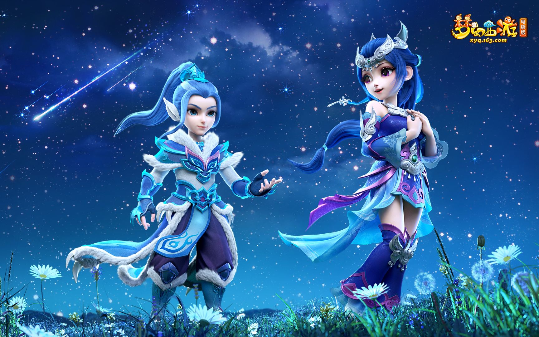 仅是技术和 仅是技术和