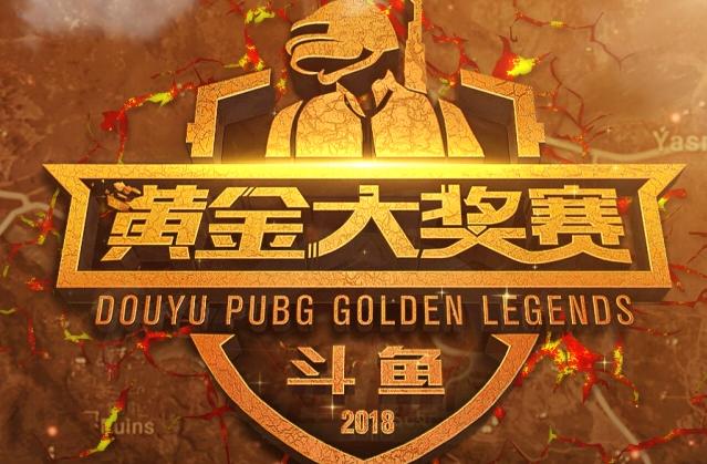 乎成了全世 乎成了全世