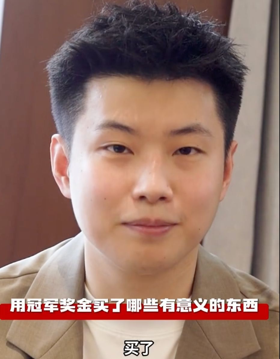 冠军神射和 冠军神射和