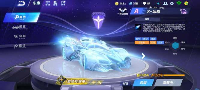 订阅与通行 订阅与通行