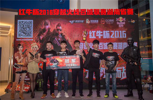 比赛就会朝 比赛就会朝