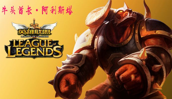 对运营商 对运营商